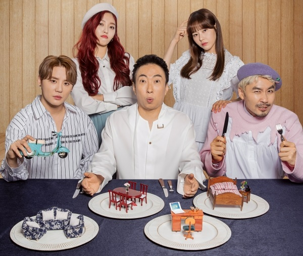 MBC 