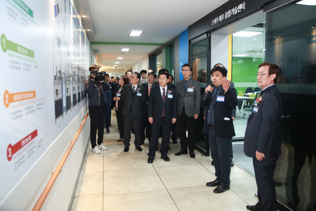 한국폴리텍대학 구미캠퍼스의 