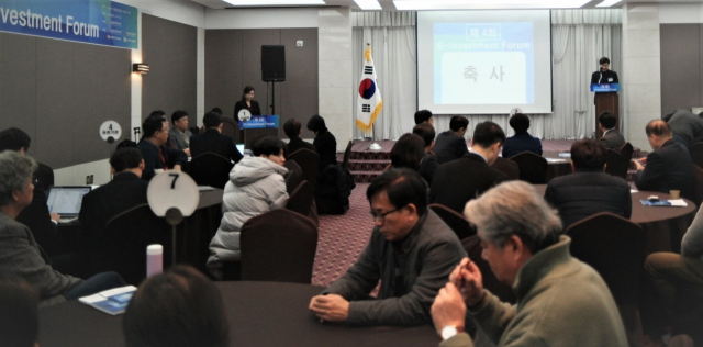 제4회 지-인베스트먼트 포럼(G-Investment Forum)이 지난 9일 구미 금오산호텔에서 경북창조경제혁신센터, 대구창조경제혁신센터, 경일대 창업지원단, 대구대 창업지원단 공동으로 열렸다. 경북창조경제혁신센터 제공