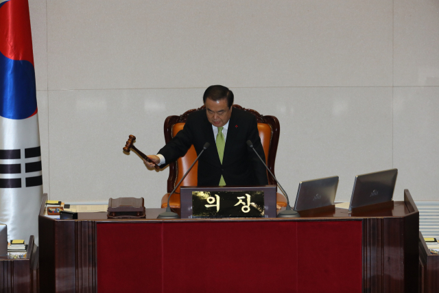 문희상 국회의장. 연합뉴스