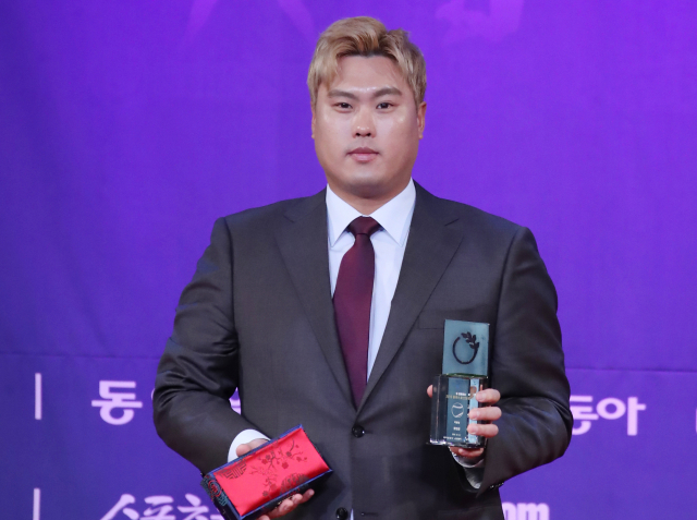 류현진이 11일 서울 포시즌스호텔에서 열린 