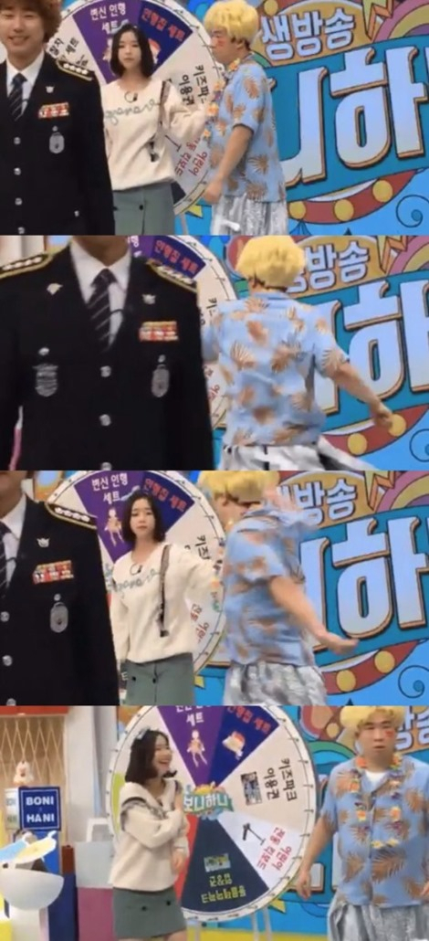 출처: EBS1 
