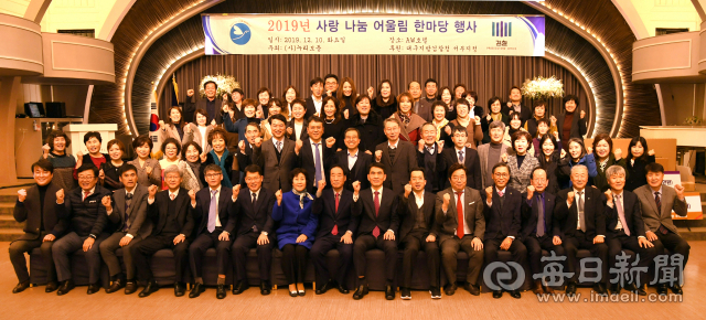대구지검 서부지청· 대구서부범죄피해자지원센터, 범죄 피해자 가정에 생필품 전달