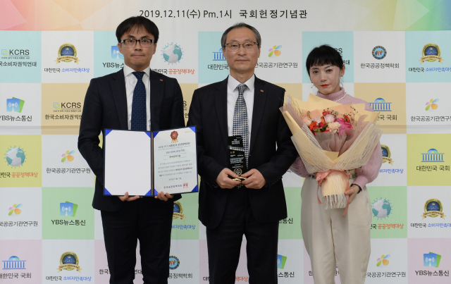 한국전력기술