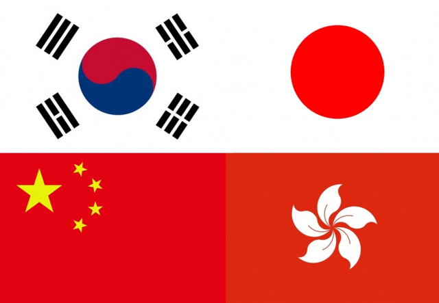 동아시아축구연맹(EAFF) E-1 챔피언십에 참가하는 한국, 일본, 중국, 홍콩의 국기.(홍콩의 경우 홍콩특별행정구의 