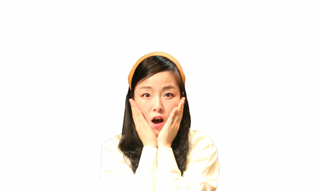 연극