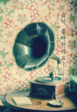 엄상준 저 