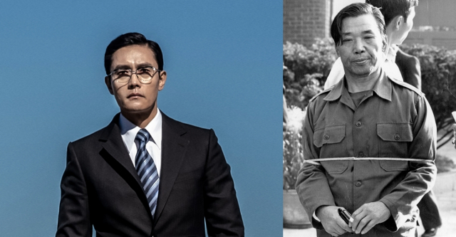 이병헌, 김재규. 네이버 영화, 매일신문DB