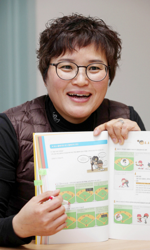 태전지역아동센터 진수민 센터장. 김영진 기자 kyjmaeil@imaeil.com