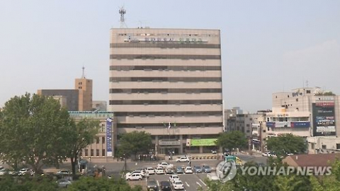 대구광역시청.