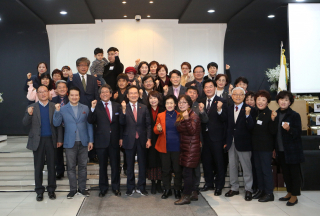경북 영천시장애인종합복지관 주관으로 지난 13일 열린 