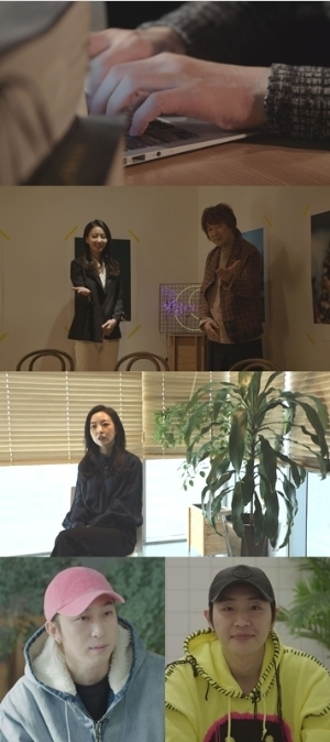 출처: SBS 스페셜