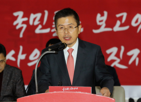 자유한국당 황교안 대표가 15일 국회 로텐더홀 농성장에서 열린 