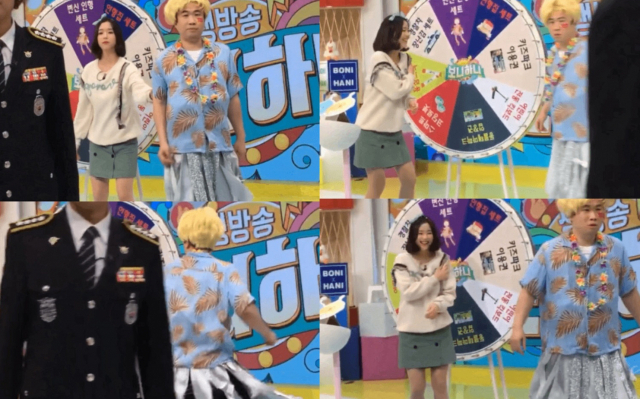 최영수가 채연의 팔을 때리고 가는 것으로 추정되는 동영상 캡처 연결. 연합뉴스
