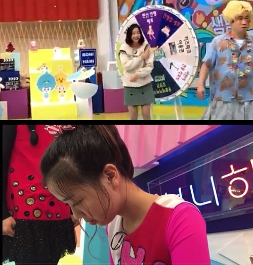 EBS는 최근 남성 출연자들의 폭행·성희롱 논란이 심화하자 해당 문제가 일어난