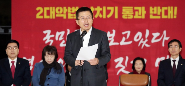 출처: 연합뉴스
