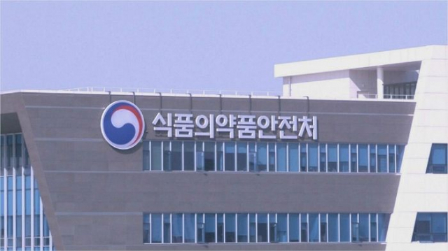 사진=연합뉴스