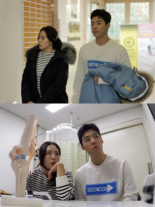 출처: SBS 