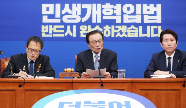 출처: 연합뉴스