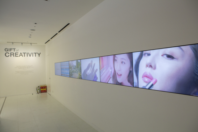 아모레 스토리가든