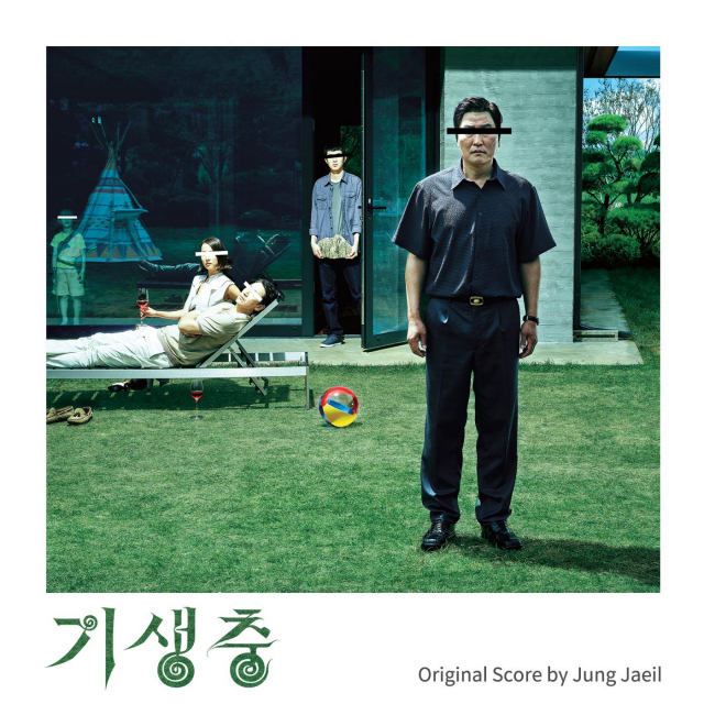 영화 '기생충'. 연합뉴스