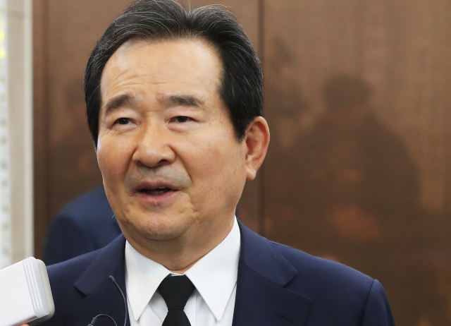 정세균 국무총리 후보자. 연합뉴스