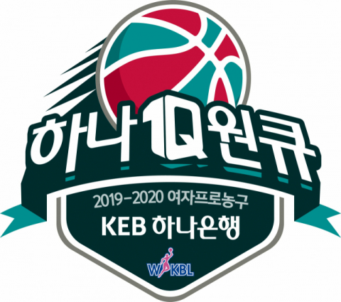 2019-2020 하나원큐 여자프로농구