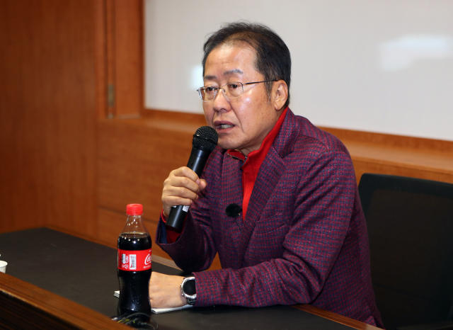 자유한국당 홍준표 전 대표. 자료사진 연합뉴스