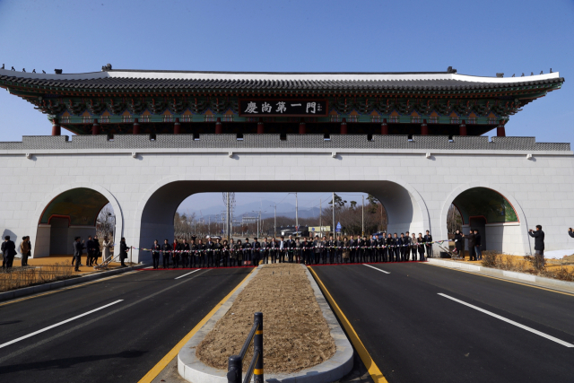 18일 상주 상징문인 경상제일문 준공식이 현지에서 열렸다. 상주시 제공