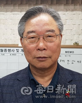 곽태수 대구장애인체육회 자문위원