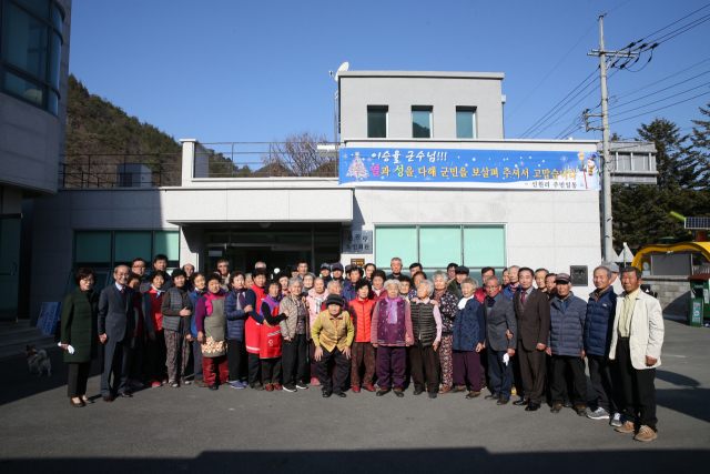 운문면 신원리 경로당 모범경로당 선정