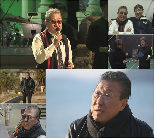 출처: TV조선 