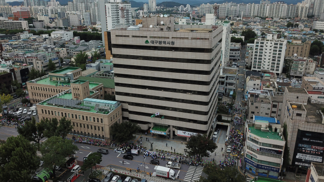 현 대구시청 본관. 매일신문DB