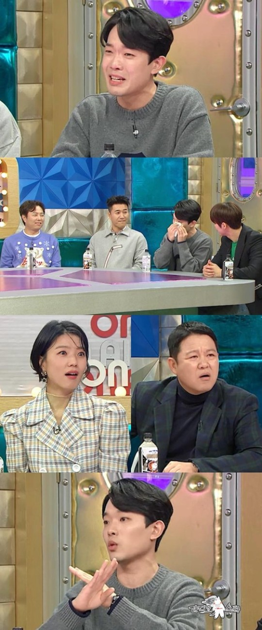 출처: MBC 