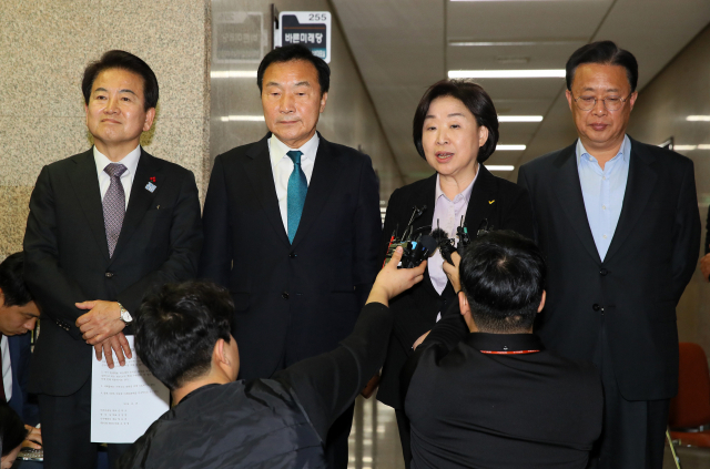 민주당과의 선거법 협상을 앞두고 