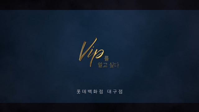 TV매일신문 YOUTUBE 