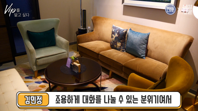 TV매일신문 YOUTUBE 