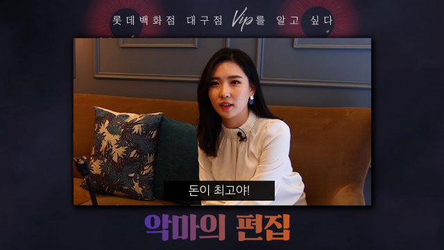 TV매일신문 YOUTUBE 