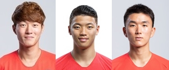 황의조, 황희찬, 황인범. 매일신문DB