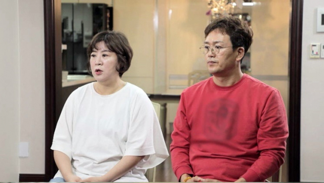 MBC 