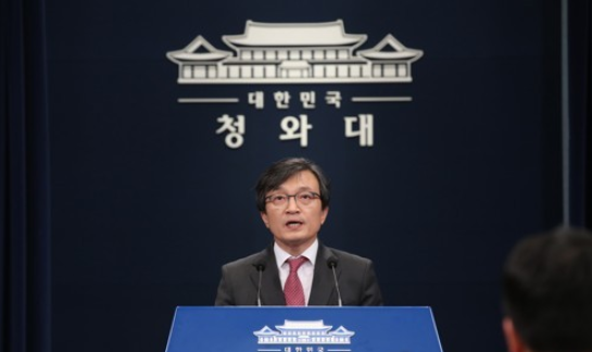 출처: 연합뉴스