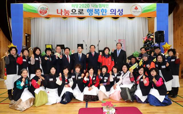 경북 의성군 
