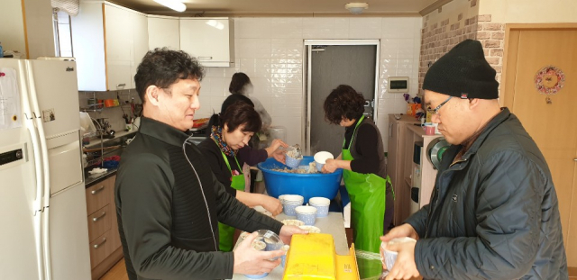 지난 2월 반찬 무료 배달 봉사 단체