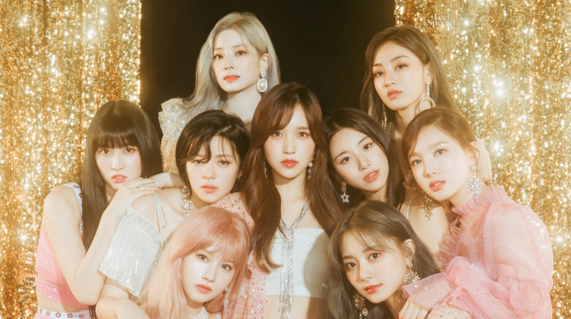 걸그룹 트와이스. JYP 엔터테인먼트