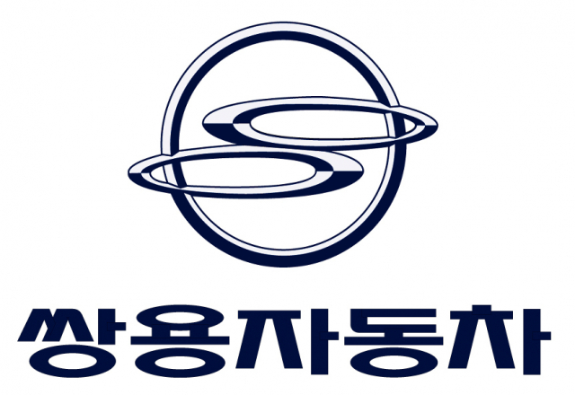 쌍용자동차 로고. 매일신문DB