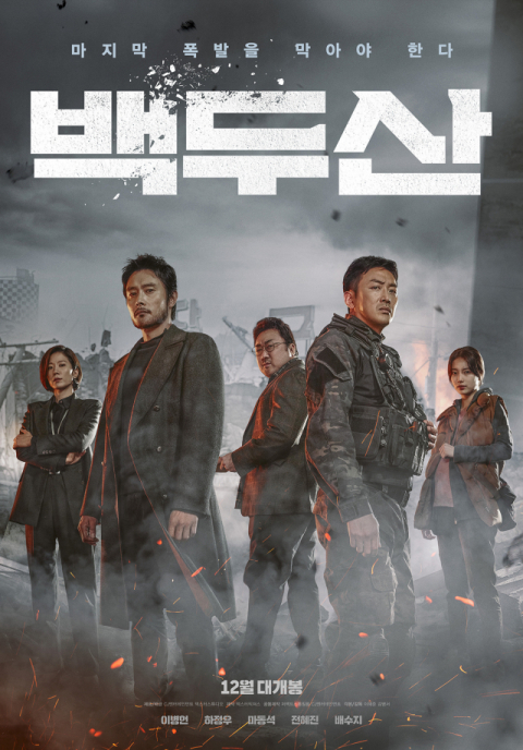 영화 