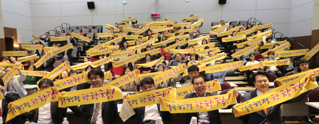 지난 10월 대구경북디자인센터에서 열린 적극행정 우수사례 실천다짐 대회. 대구시 제공
