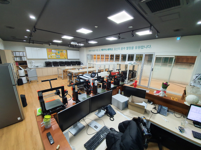 21일 대구 수성구 범어도서관에 개소하는 메이컷페이스 