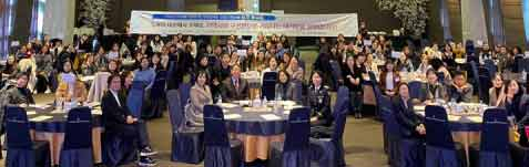 18일 대구삼성창조캠퍼스에서 열린 다문화가족 