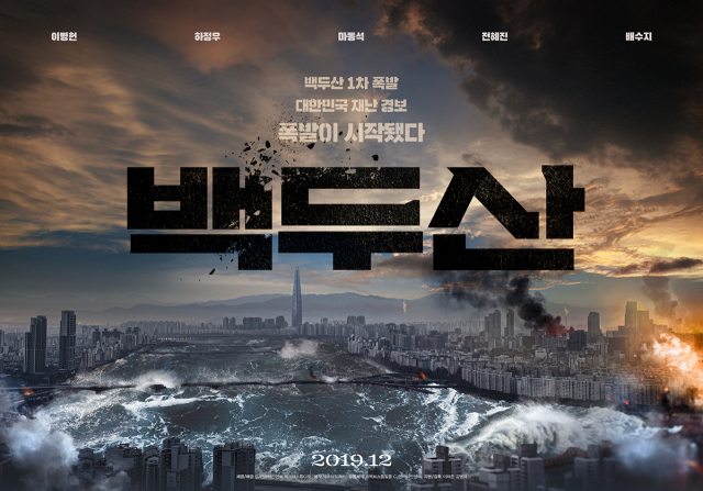 영화 